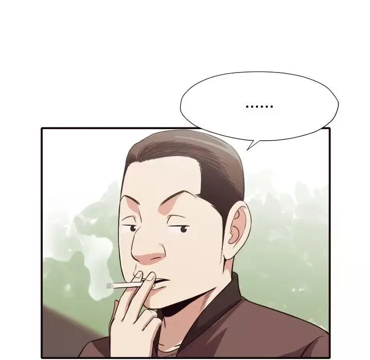 拜託!放过我吧!-第41话 - 图片 12