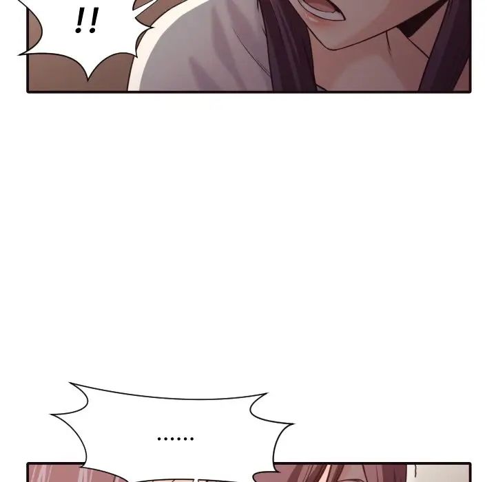 拜託!放过我吧!第41话