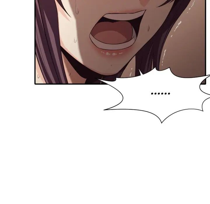 拜託!放过我吧!第41话