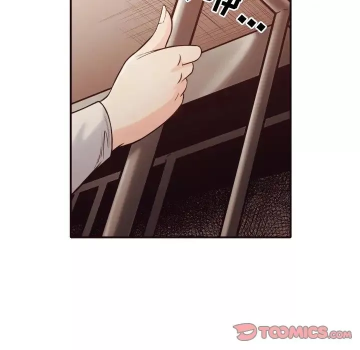 拜託!放過我吧!第41話