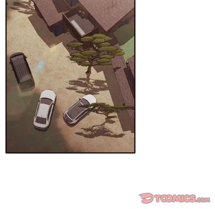 拜託!放过我吧!第42话