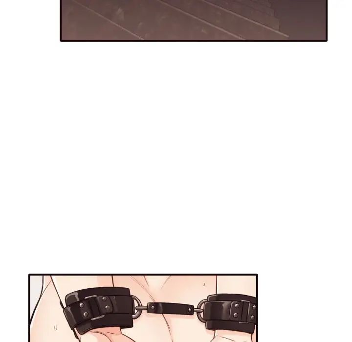 拜託!放过我吧!第42话