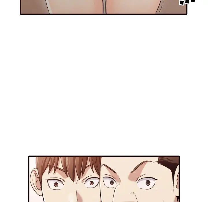 拜託!放过我吧!第42话