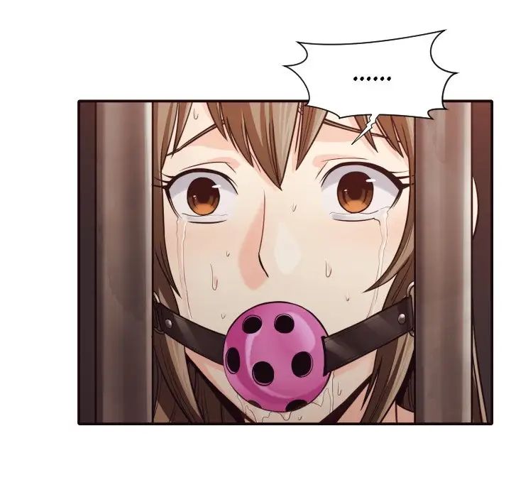 拜託!放过我吧!第42话