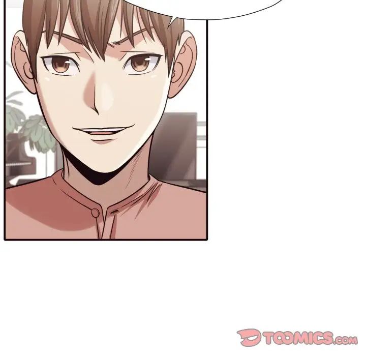 拜託!放過我吧!第42話