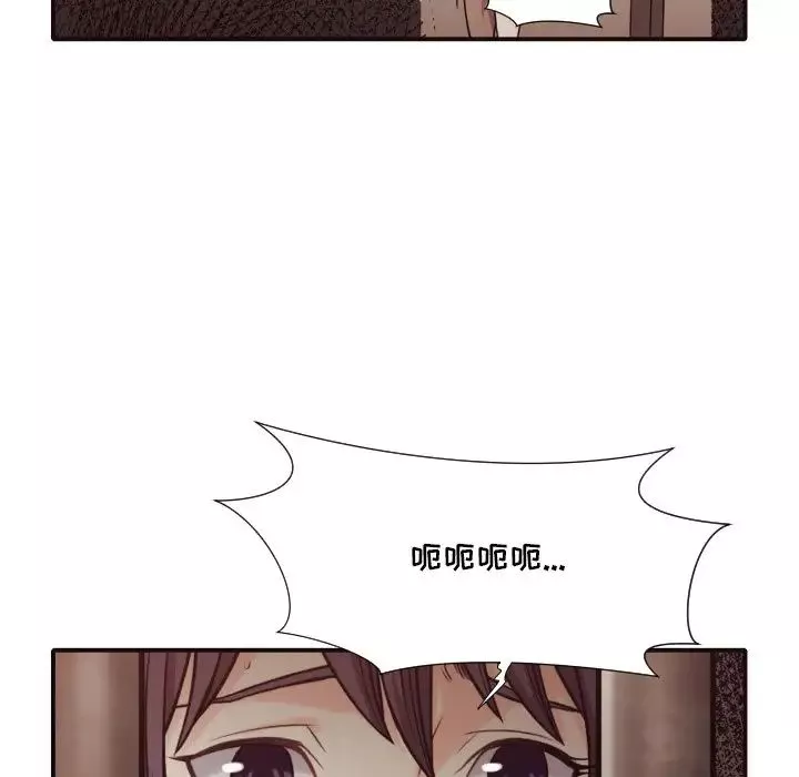 拜託!放过我吧!-第42话 - 图片 92