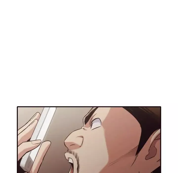 拜託!放过我吧!-第43话 - 图片 15