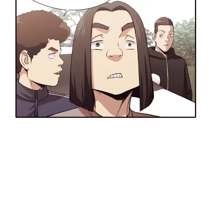 拜託!放過我吧!第43話