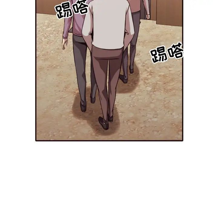 拜託!放过我吧!第43话