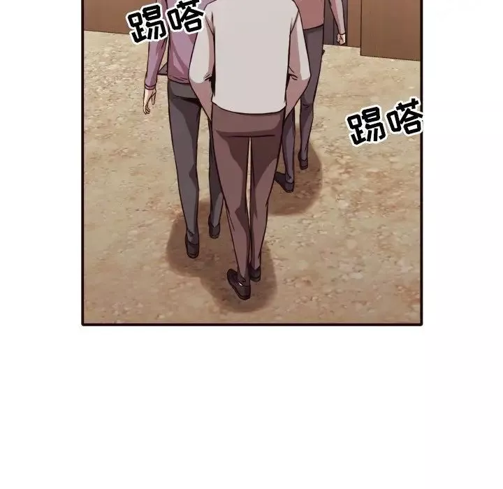 拜託!放過我吧!第43話