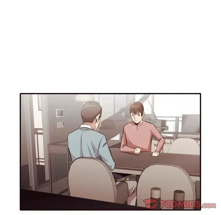拜託!放过我吧!-第43话 - 图片 46