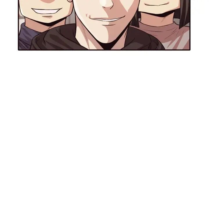 拜託!放过我吧!第43话