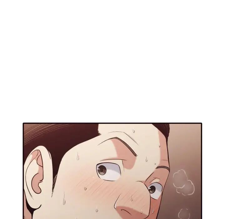 拜託!放过我吧!第44话