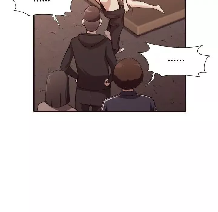拜託!放過我吧!第44話