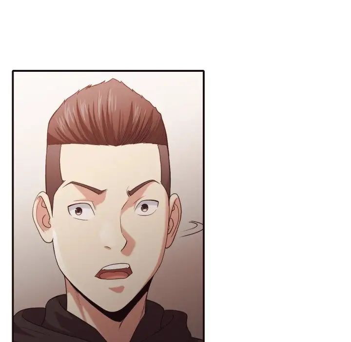 拜託!放过我吧!第44话