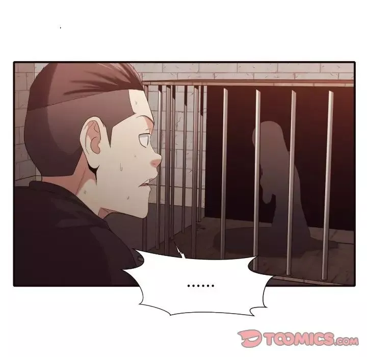 拜託!放过我吧!-第44话 - 图片 38