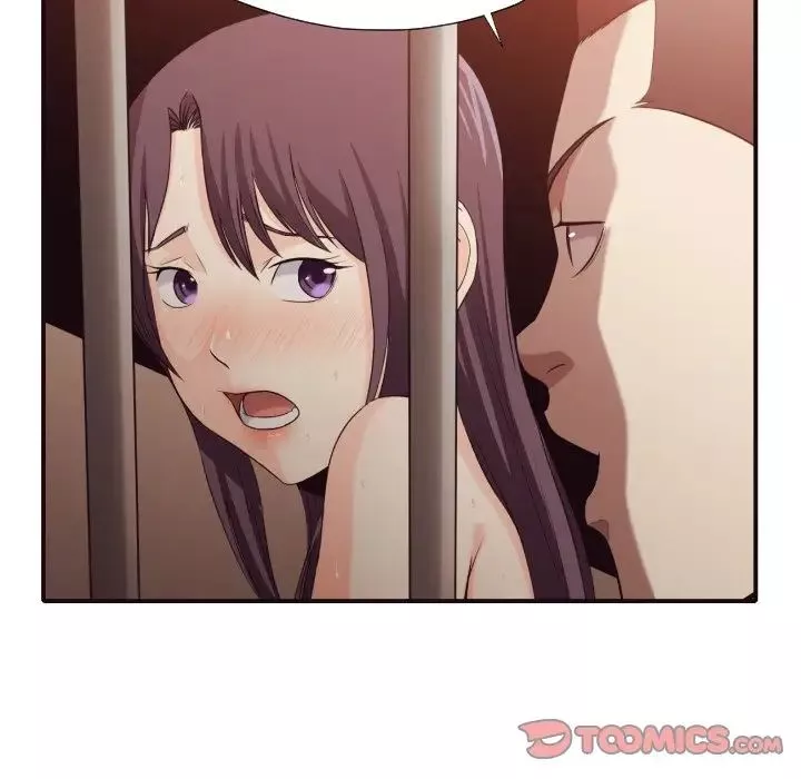 拜託!放過我吧!第44話