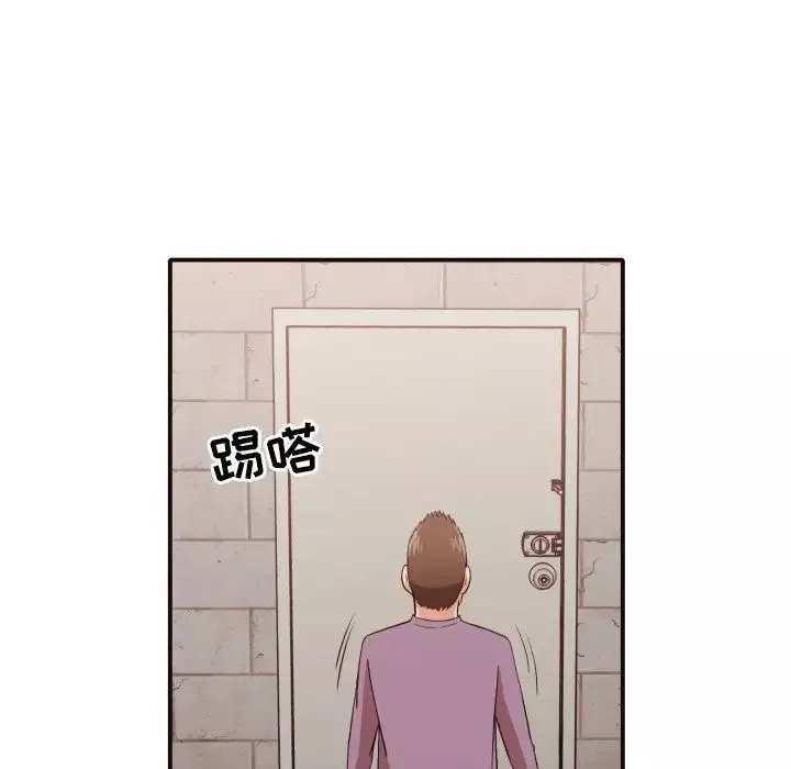 拜託!放過我吧!第44話