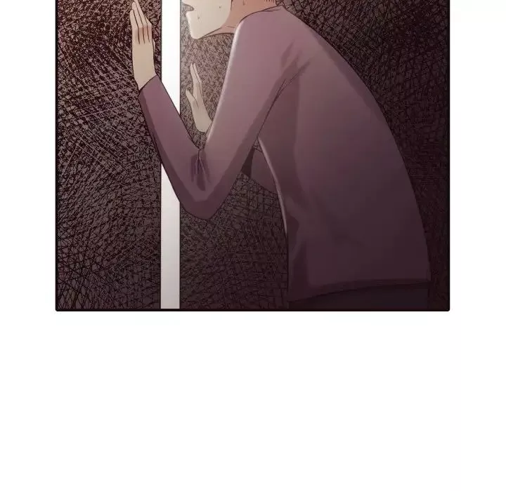 拜託!放过我吧!-第45话 - 图片 16
