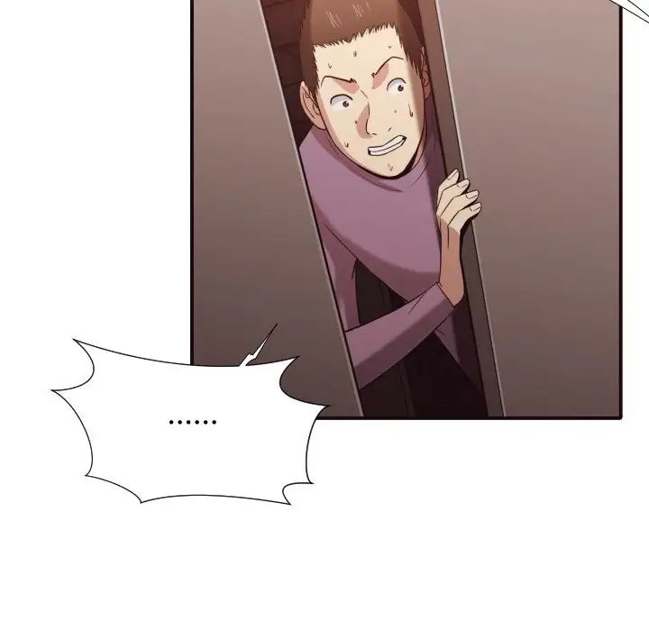 拜託!放過我吧!第45話