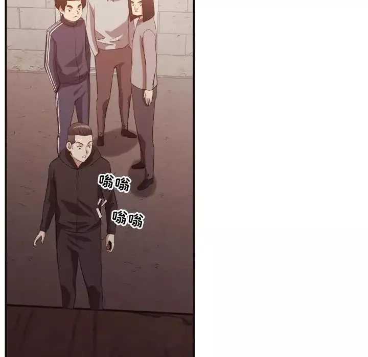拜託!放过我吧!-第45话 - 图片 64