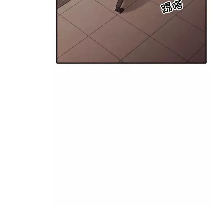 拜託!放过我吧!-第46话最终话 - 图片 17