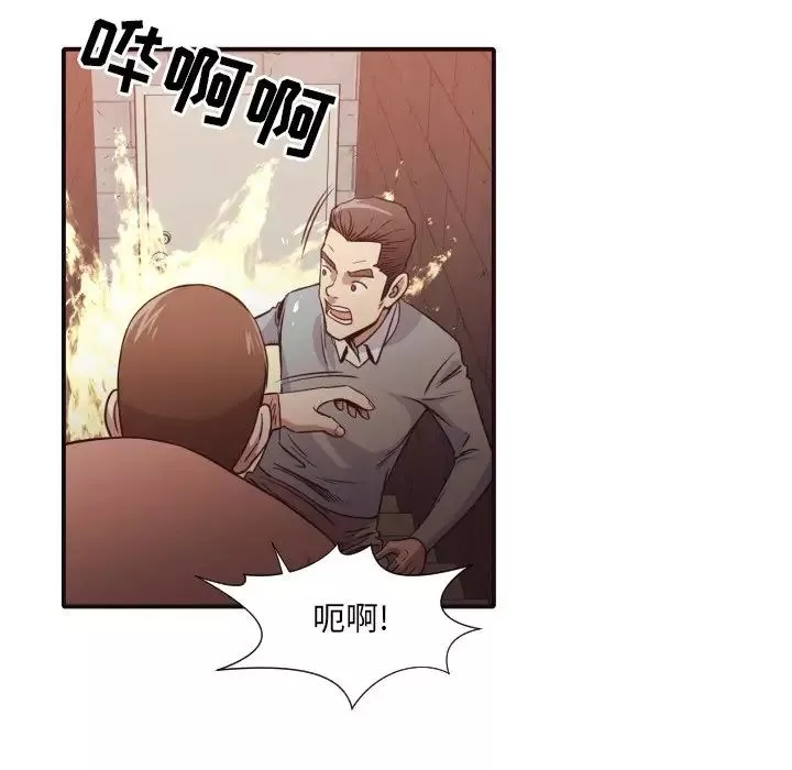 拜託!放過我吧!第46話最终话
