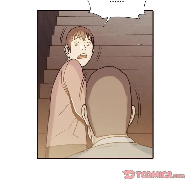 拜託!放过我吧!第46话最终话