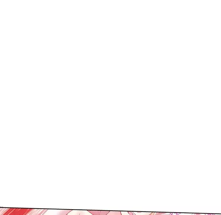 壞壞的她第2话