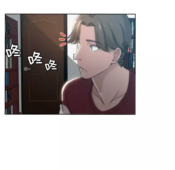 坏坏的她-第3话 - 图片 65