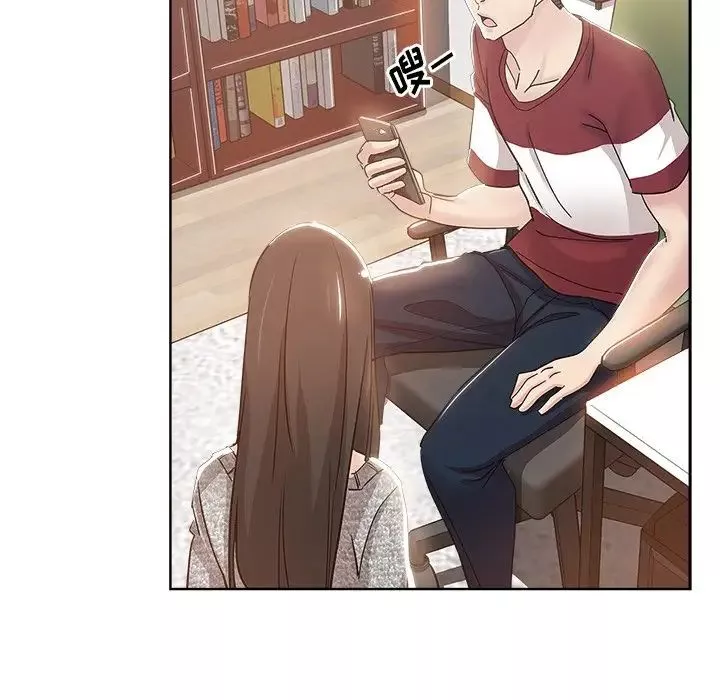壞壞的她第3话