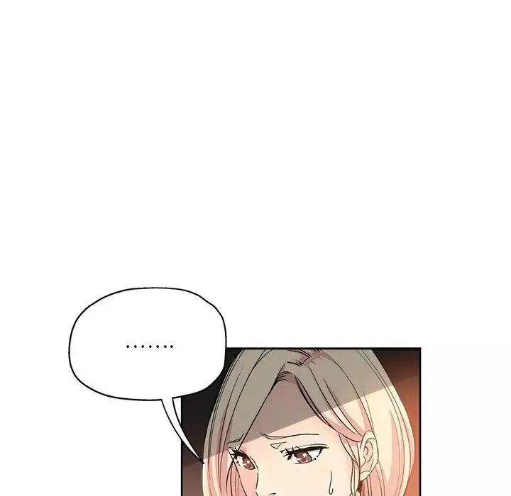 坏坏的她-第8话 - 图片 12