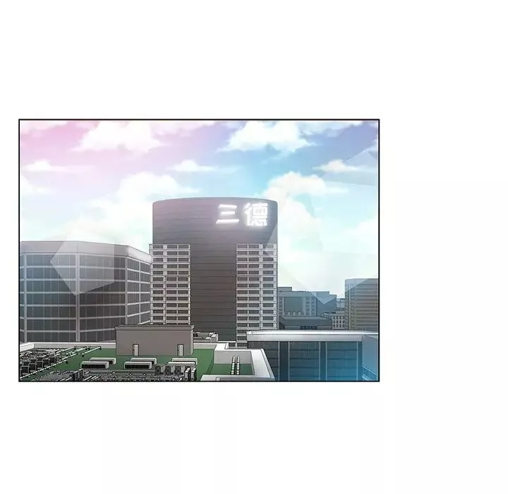 壞壞的她第8话