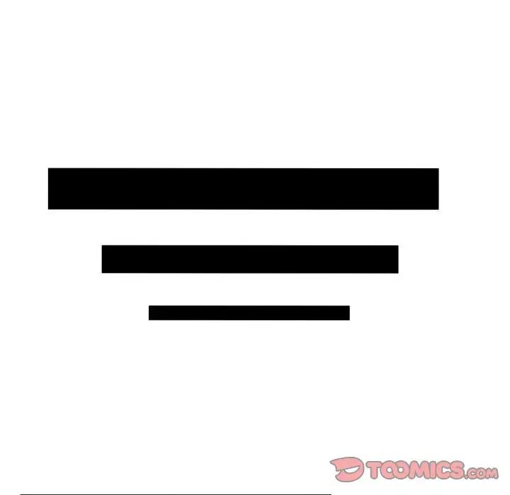 坏坏的她第10话