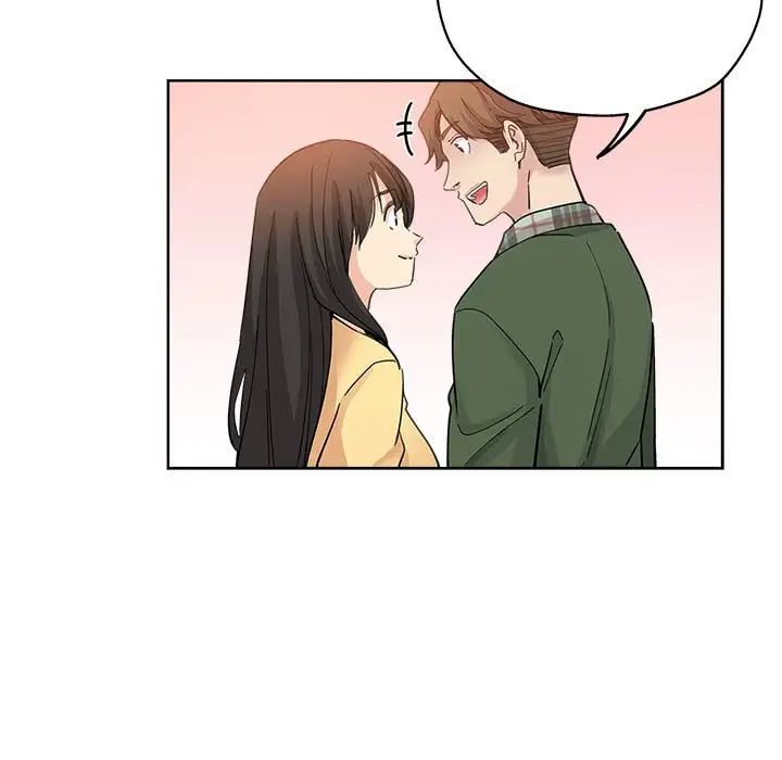 坏坏的她第10话