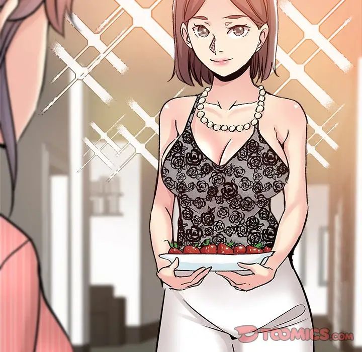 壞壞的她第11话