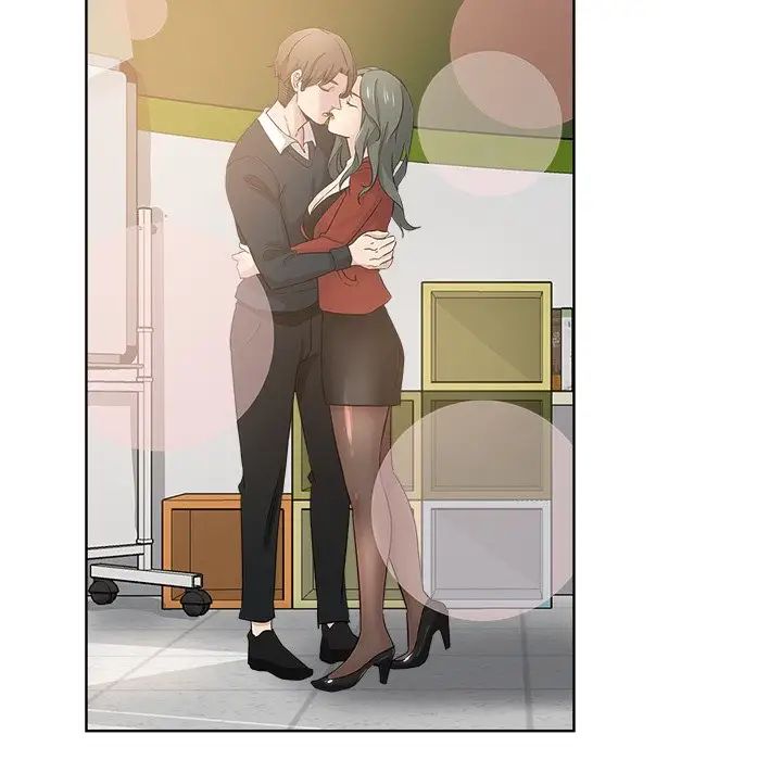 坏坏的她第11话