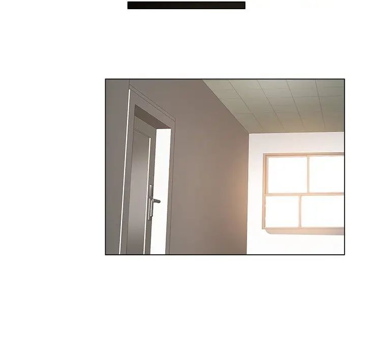 坏坏的她第11话