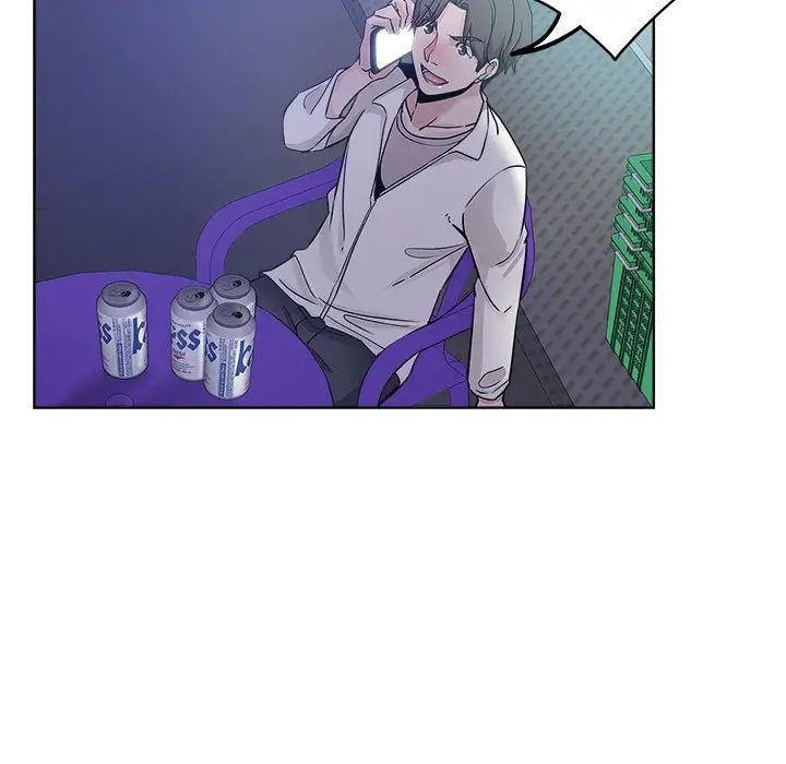 壞壞的她第12话