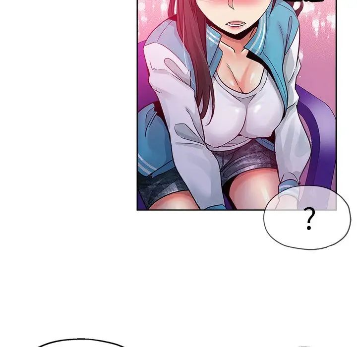 坏坏的她第13话