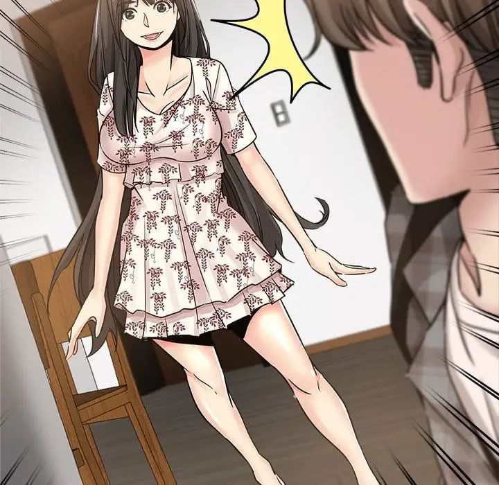 坏坏的她第13话