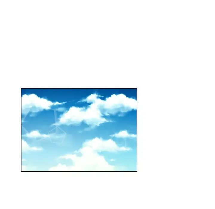 坏坏的她第14话