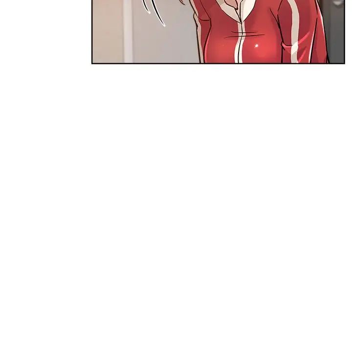 壞壞的她第14話