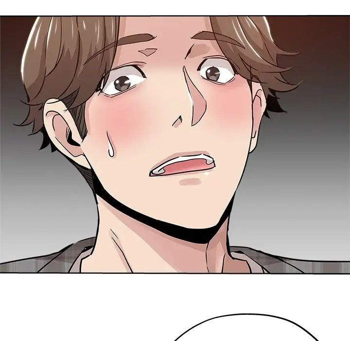 坏坏的她第14话