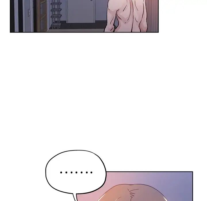 壞壞的她第15話