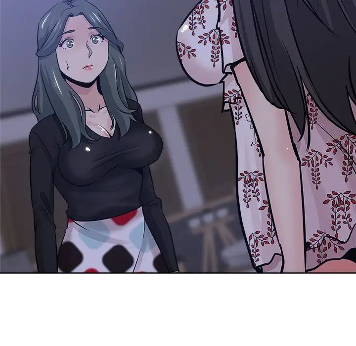 坏坏的她第15话