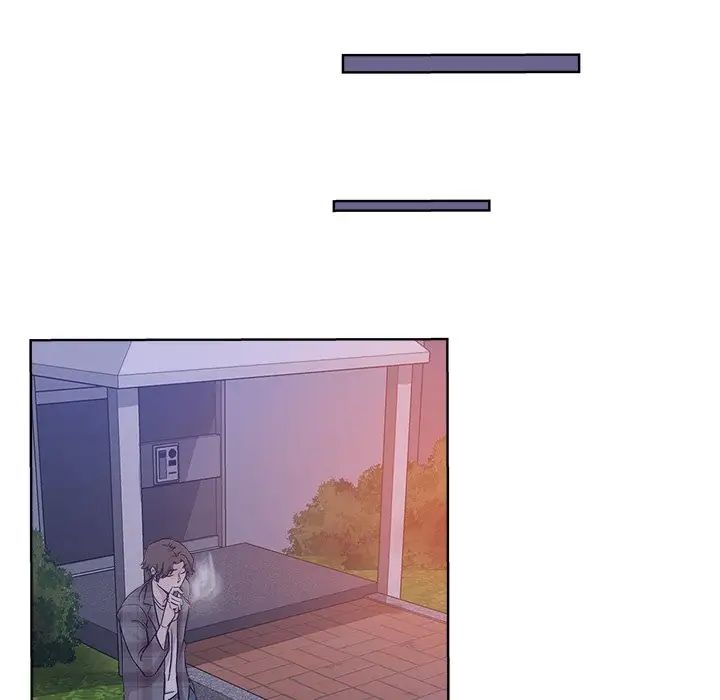 坏坏的她第16话