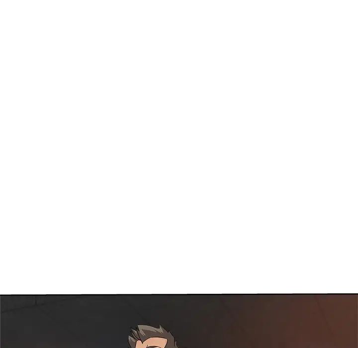 坏坏的她第17话