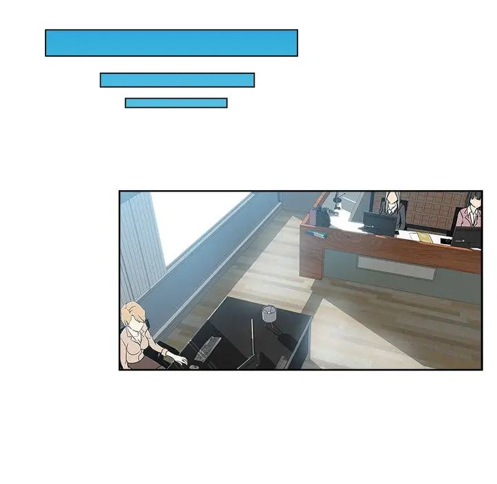 坏坏的她第17话