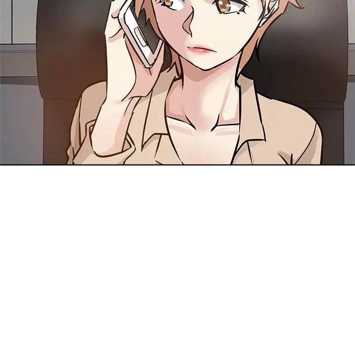 坏坏的她第17话